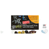 Assorted Greek Olives with Chilli Flakes 2