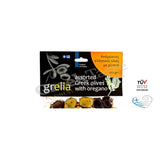 Assorted Greek Olives with Oregano from Crete 2
