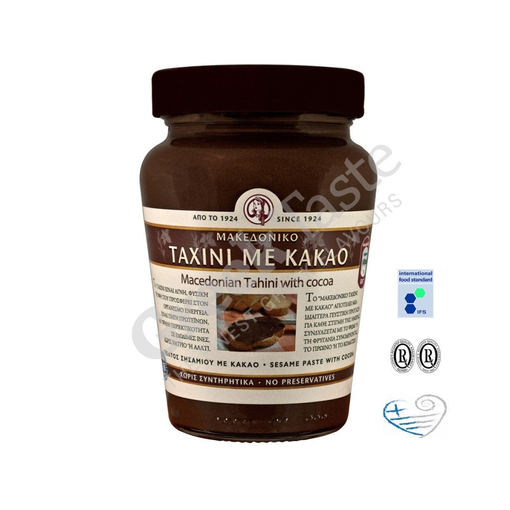 Greek Macedonian Tahini with Cocoa 700gr 2