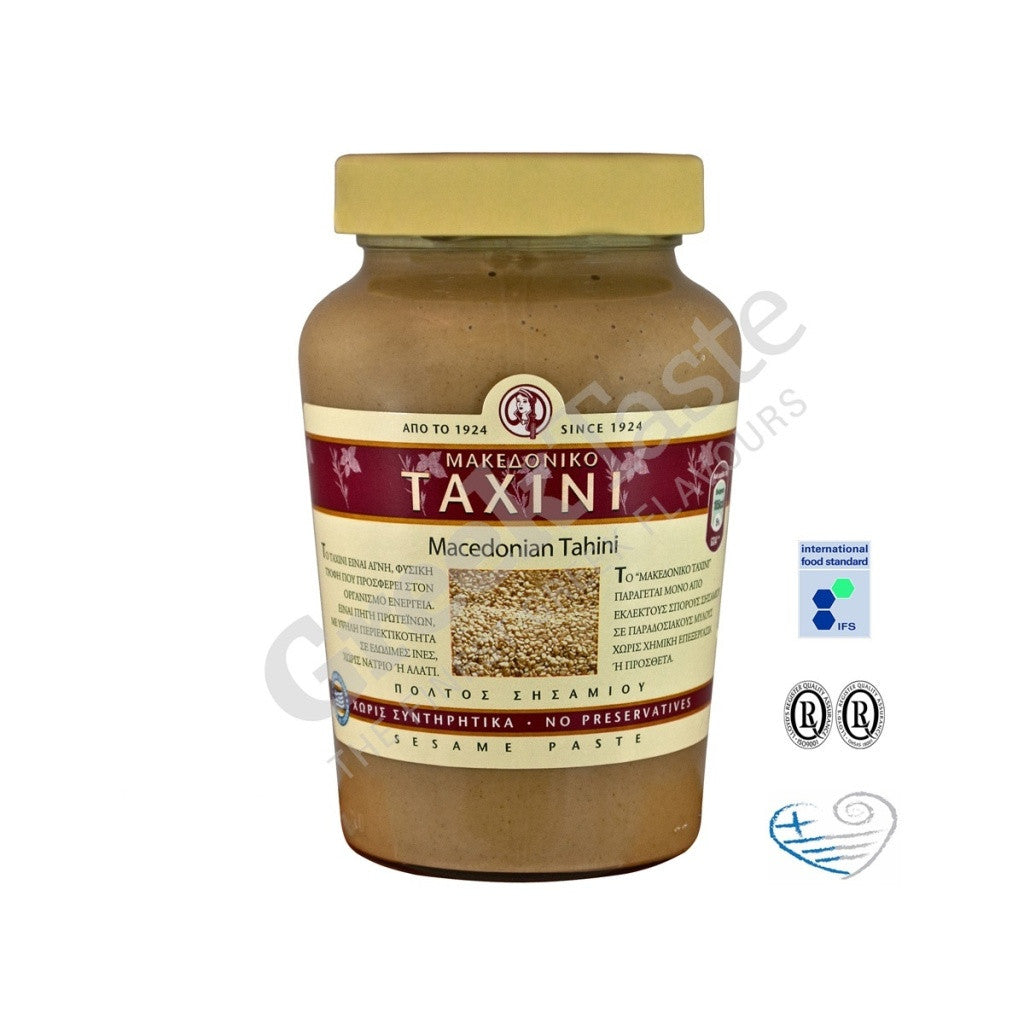 Greek Macedonian Tahini  Traditional flavor 1