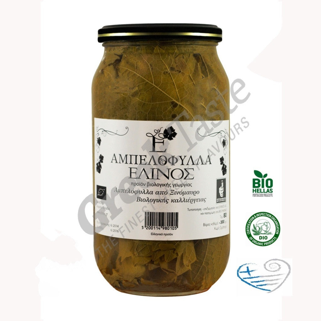 Greek Organic (Bio) Vine Leaves 950gr Glass Jar 2
