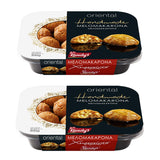Melomakarona (Greek Honey Cookies) with Almonds, Honey and Syrup, Traditional Greek Handmade Pastry, Net Weight 1kg