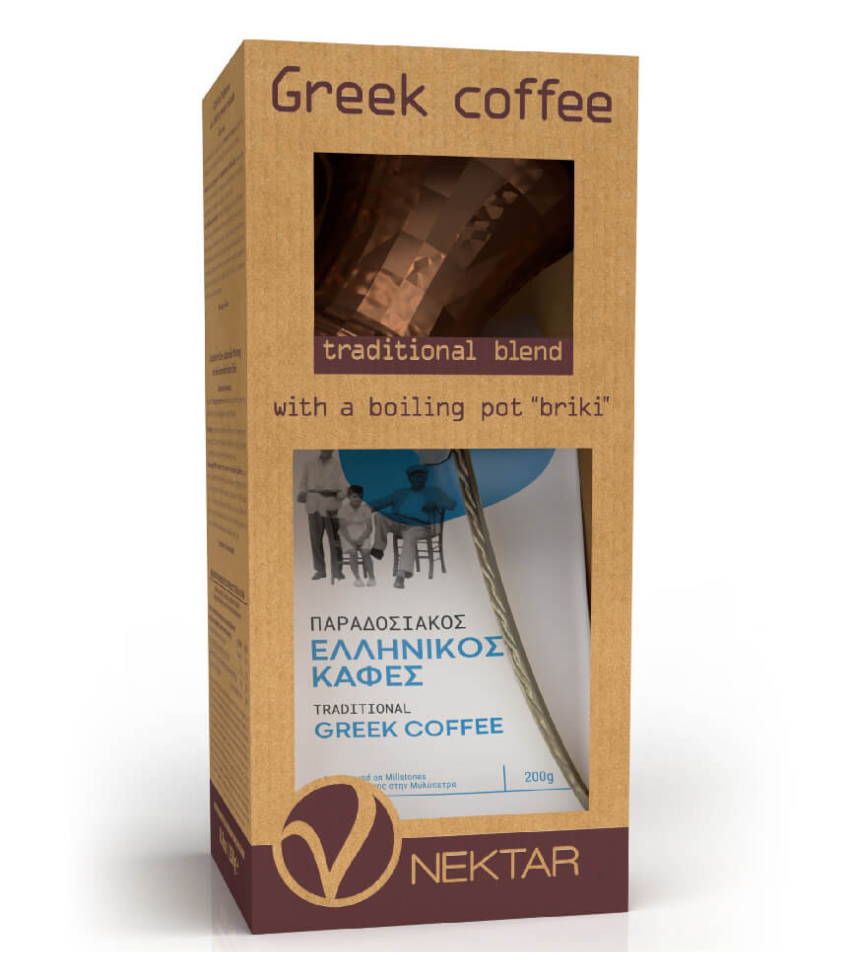 Greek Coffee Traditional Blend 200gr with Brass Boiling Pot '' Briki 3