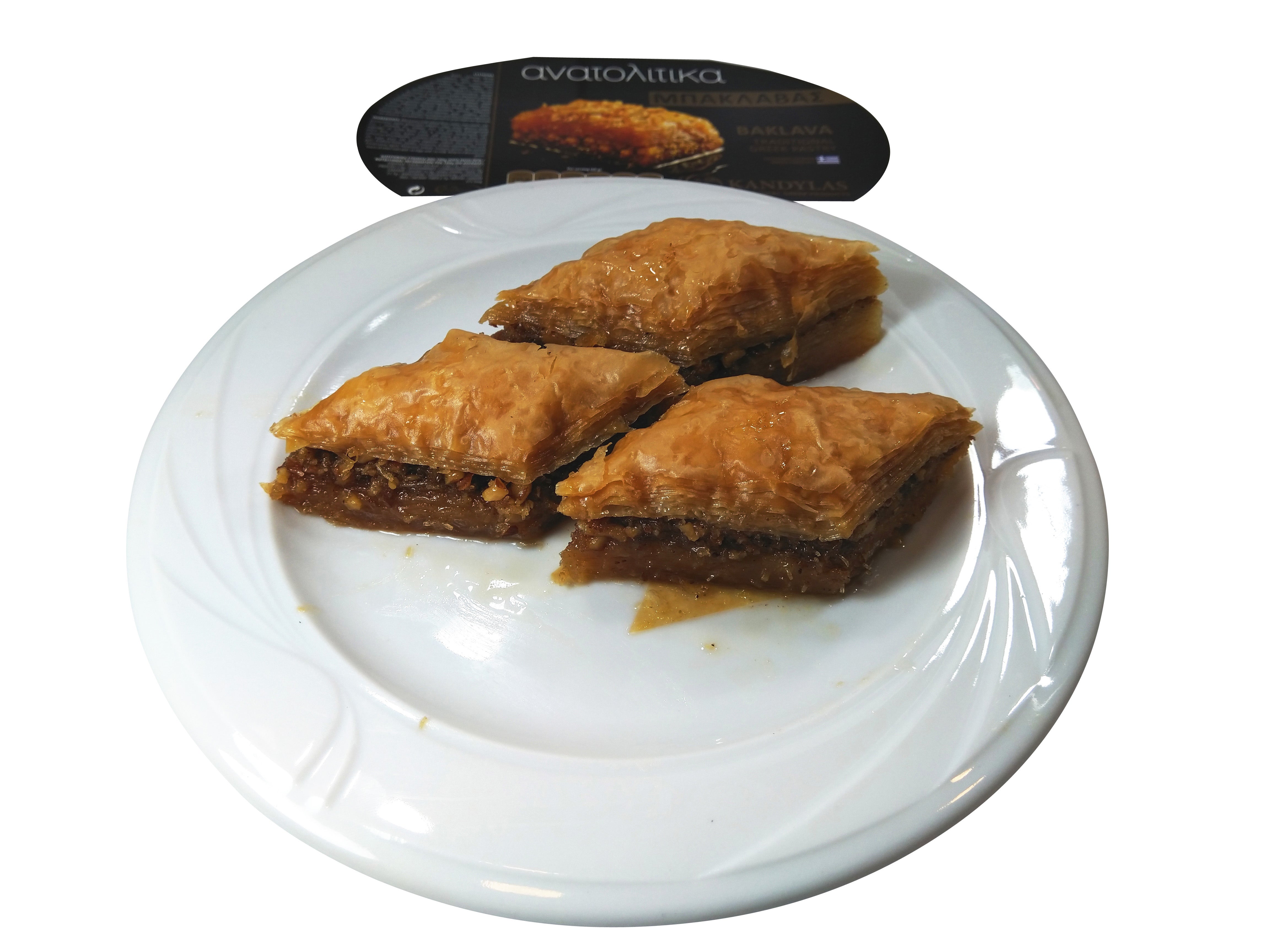 Baklava with Nuts and Syrup 6