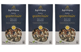 Greek Beans Salad, Traditional Legumes Variety, 1,5 kg.
