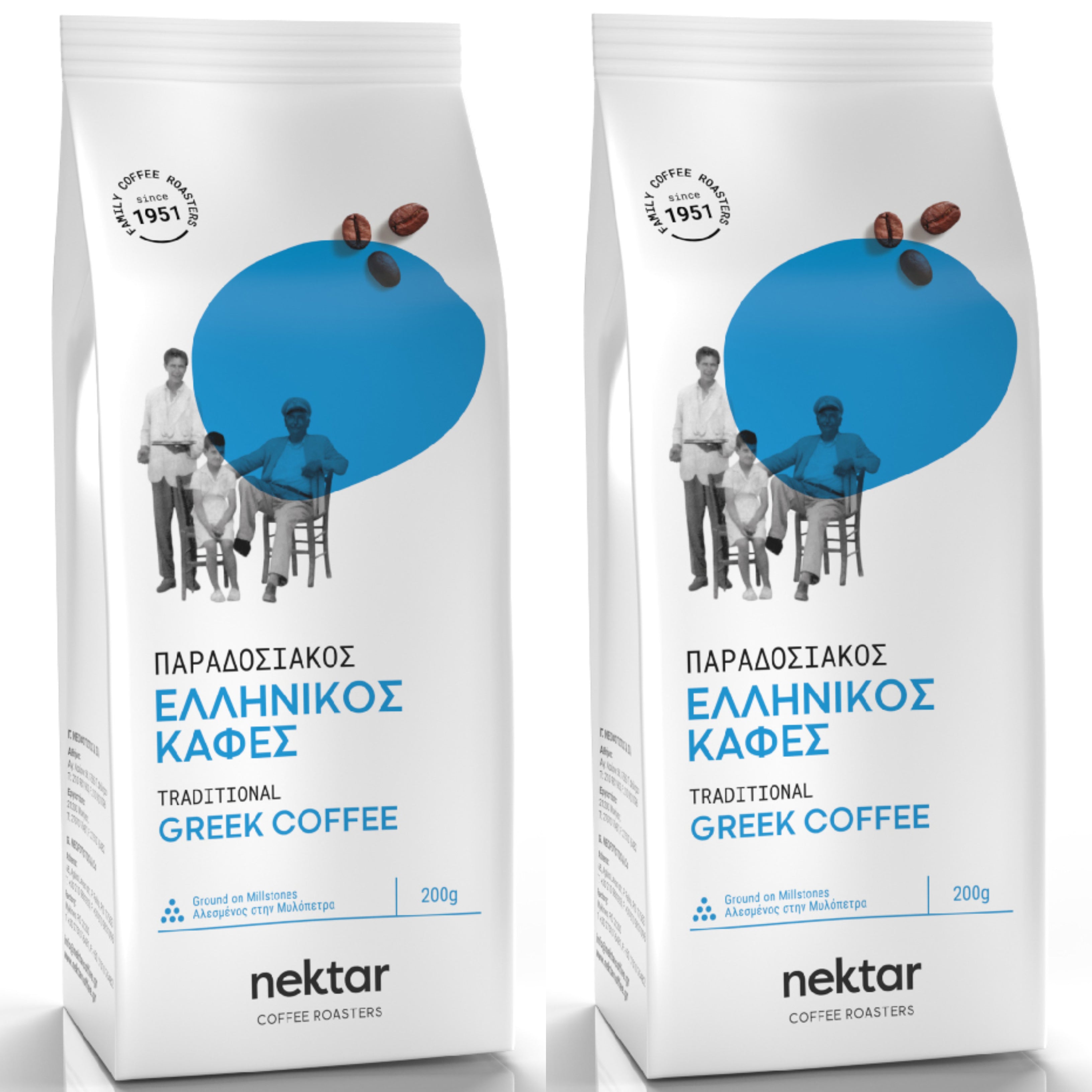 Greek Coffee Traditional Blend 400gr 1