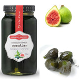 Greek Sweet Fruit Preserve in Syrup Fig 950gr Glass jar.