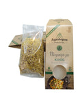 Greek Bulgur with Red & White Quinoa 7