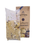 Greek Mediterranean Orzotto Traditional Orzo Pasta 7