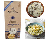 Greek Mediterranean Risotto 1