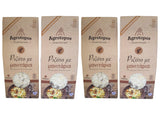 Greek Traditional Risotto with Porcini Mushrooms 3