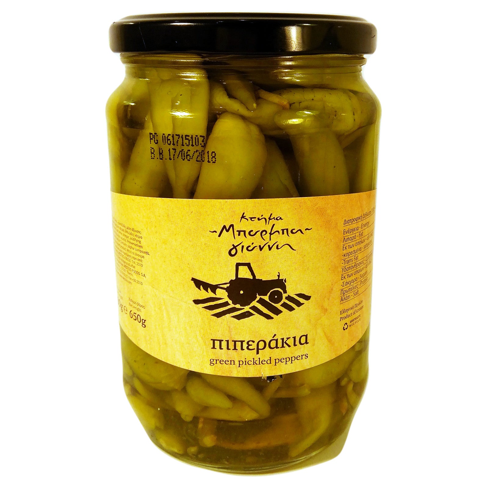Greek Green Pickled Peppers Traditional Pepperoncini Variety 1