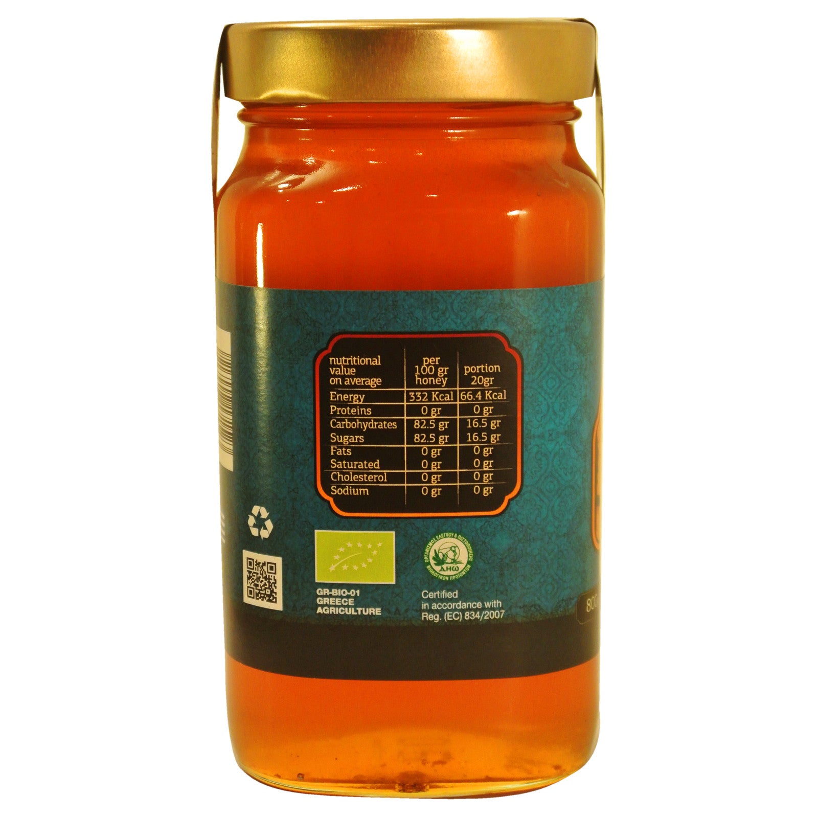 Greek Raw Organic Pine Honey 3