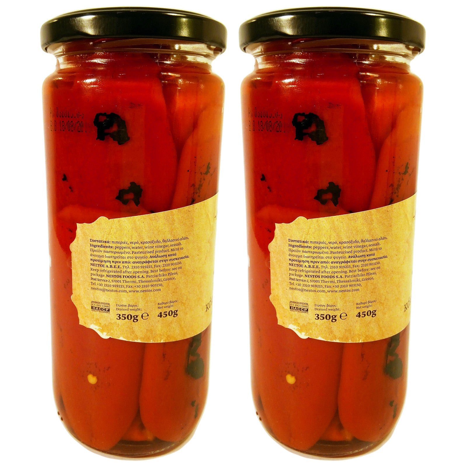 Greek Roasted Red Peppers Florinis Traditional Variety 3