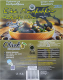 Greek Green Olives with Rosemary 4