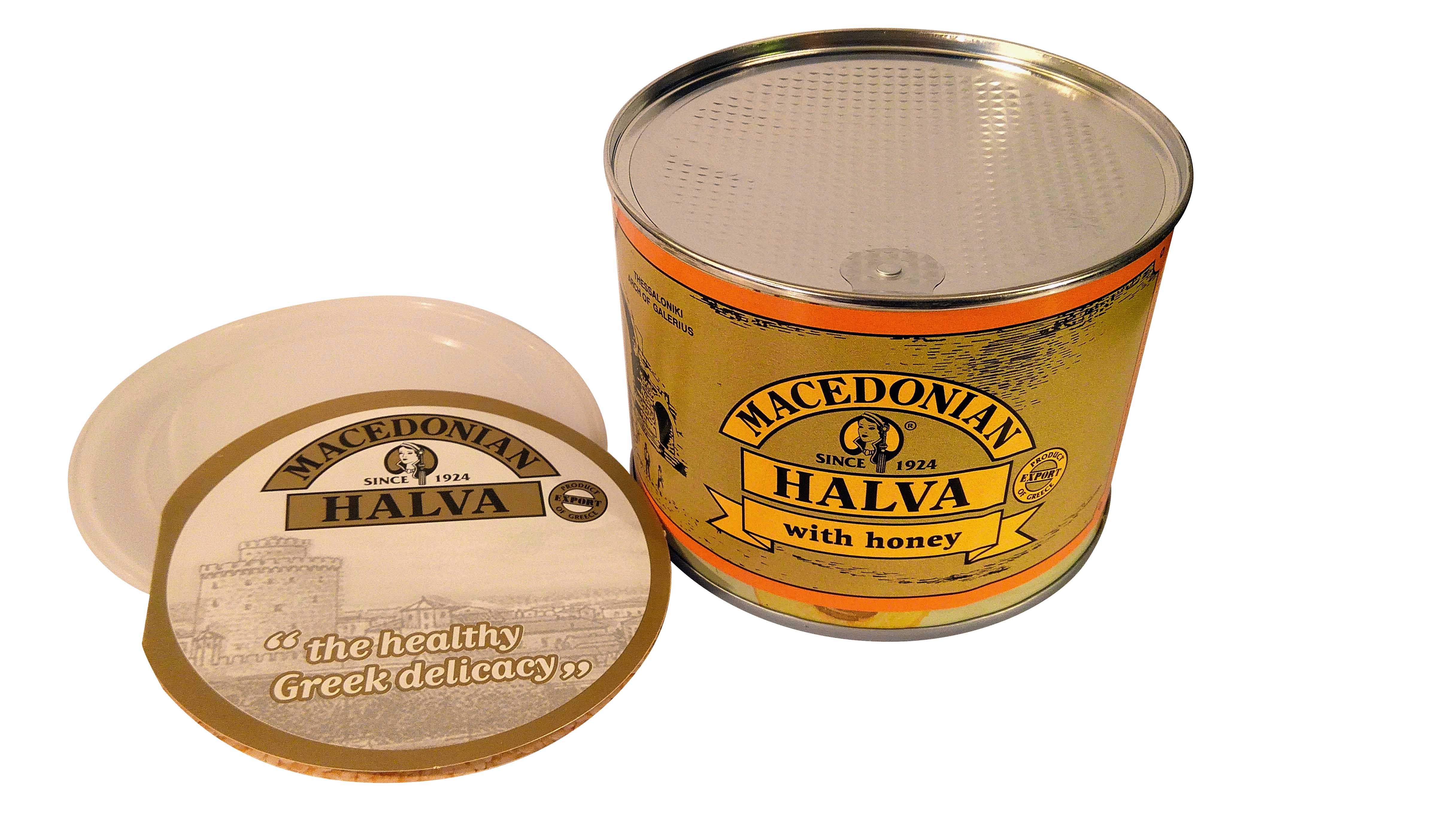 Greek Macedonian Halva with Honey 6