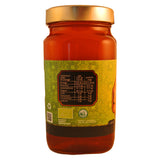 Greek Raw Organic Forest & Flowers Honey 3