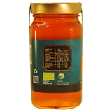 Greek Raw Organic Pine Honey 3