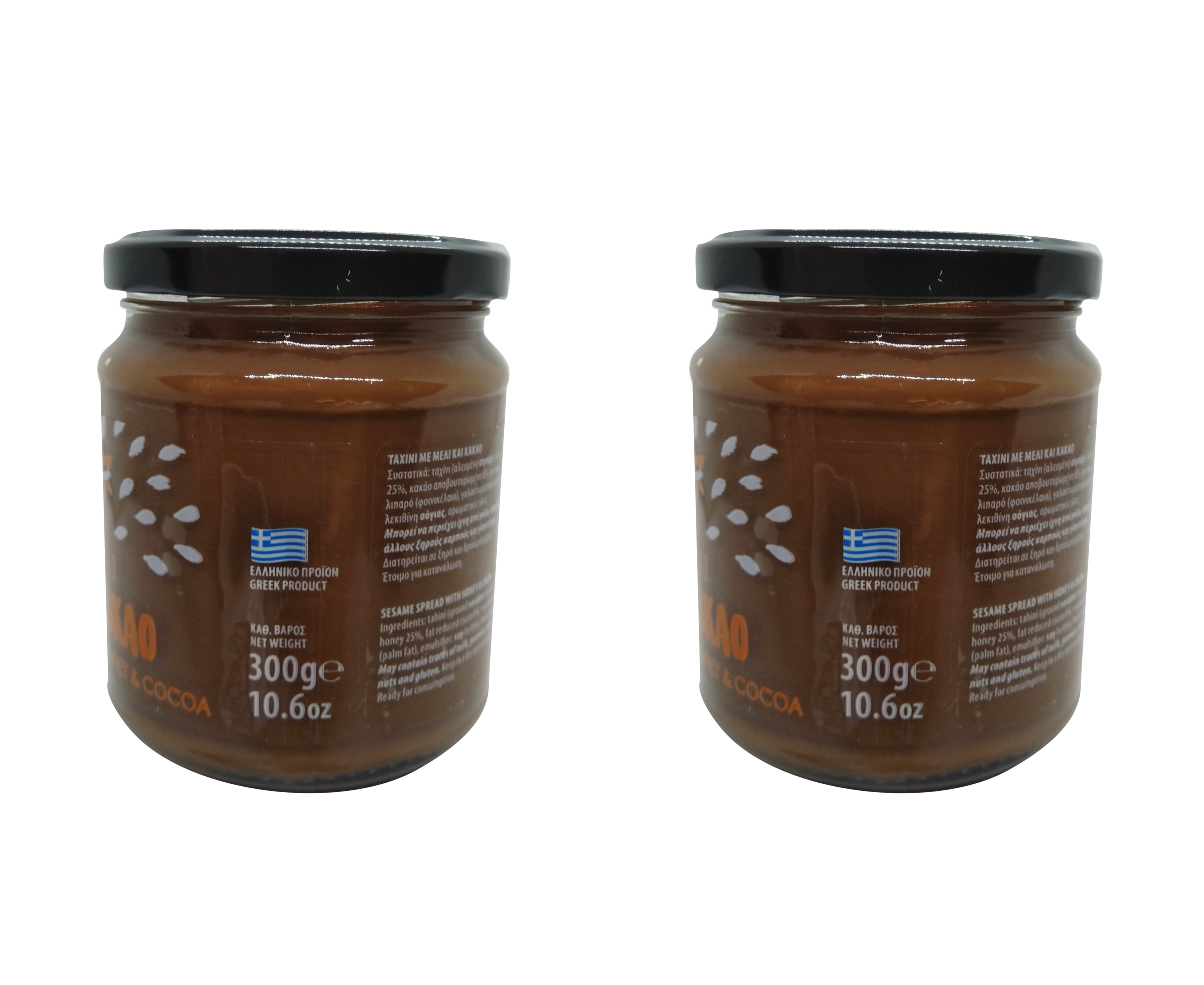 Greek Tahini, Sesame Seeds Spread with Honey and Cocoa 3