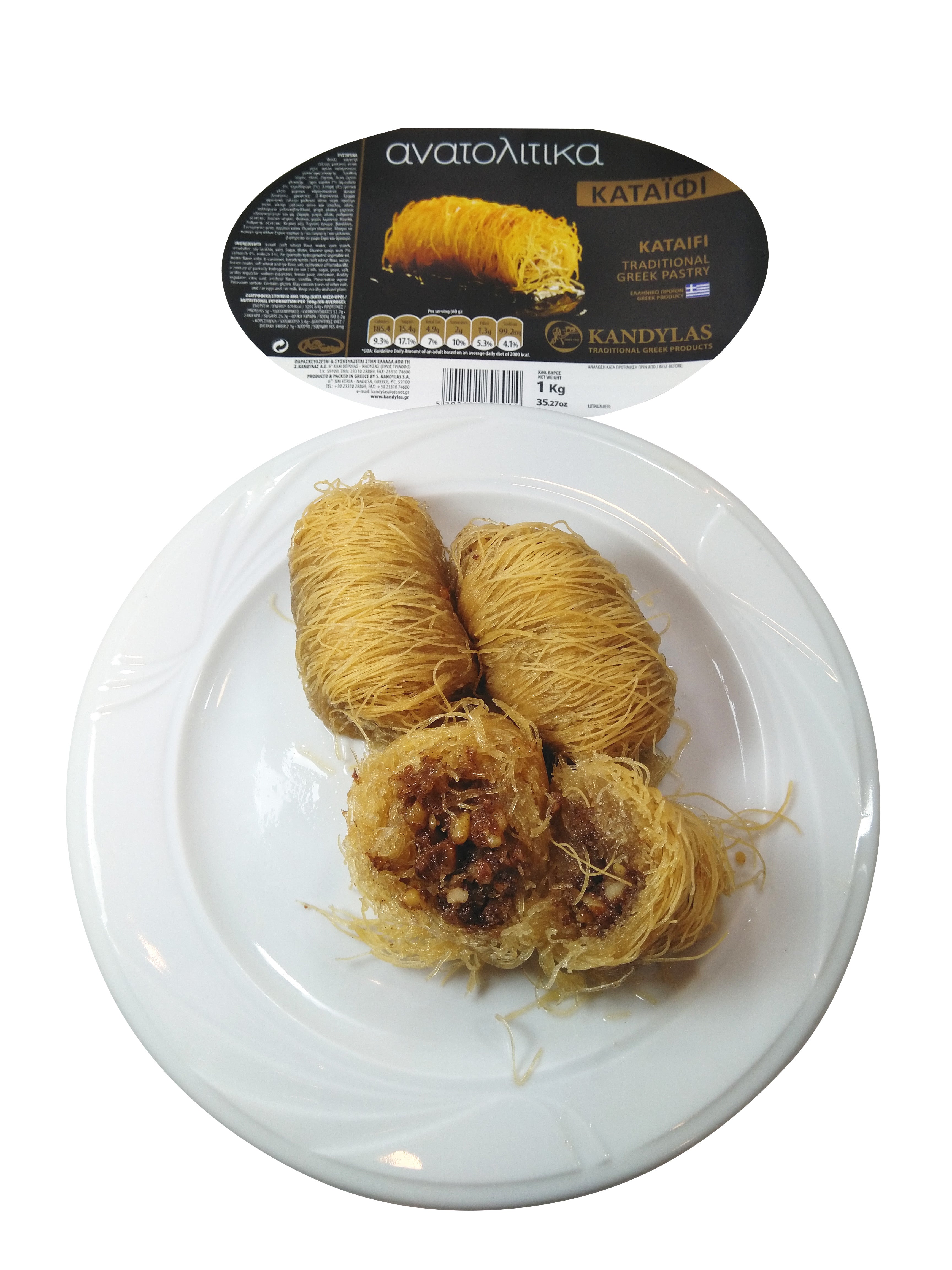 Kataifi with Nuts and Syrup 6