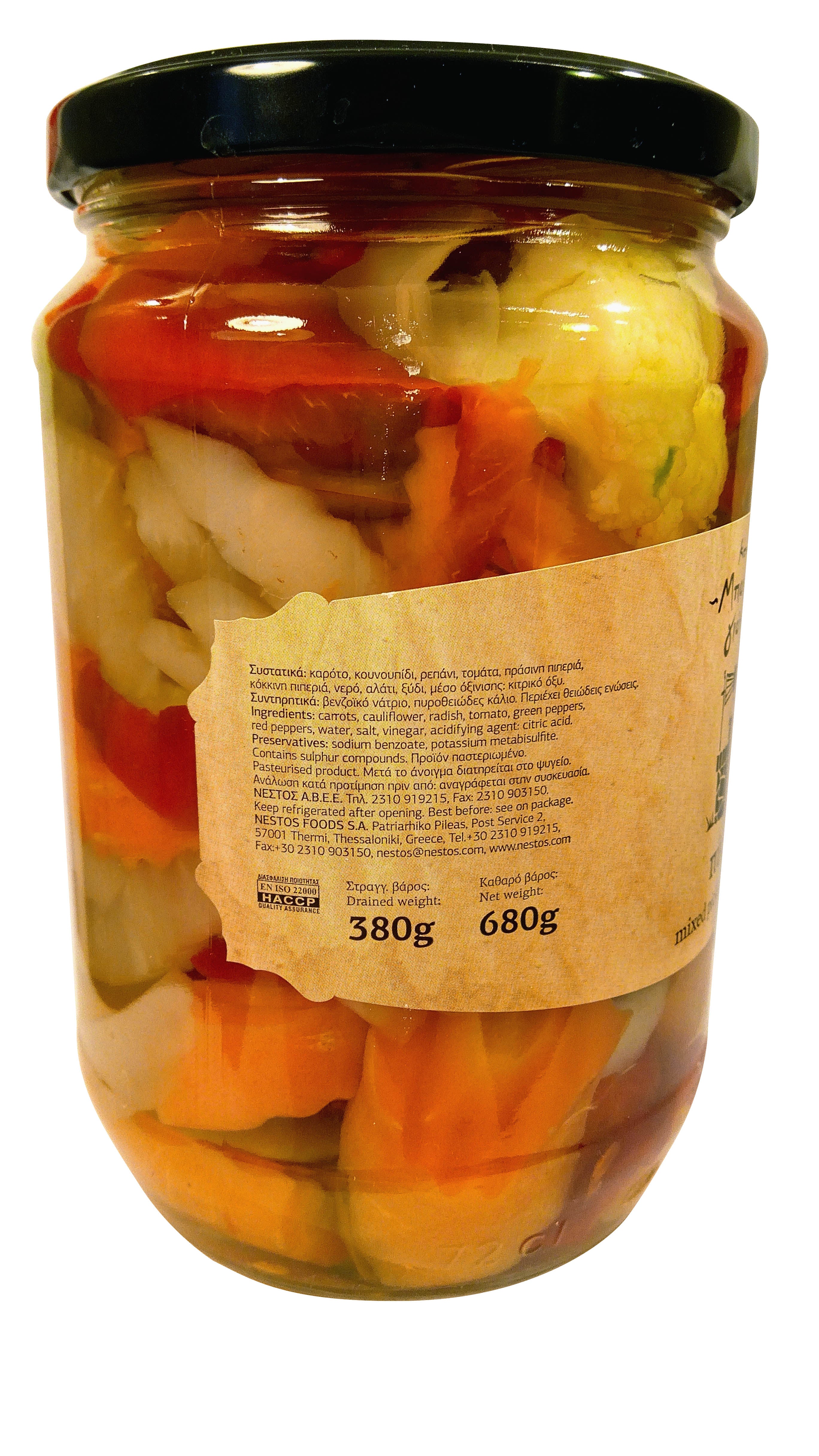 Greek Traditional Mixed Pickled Vegetables 2