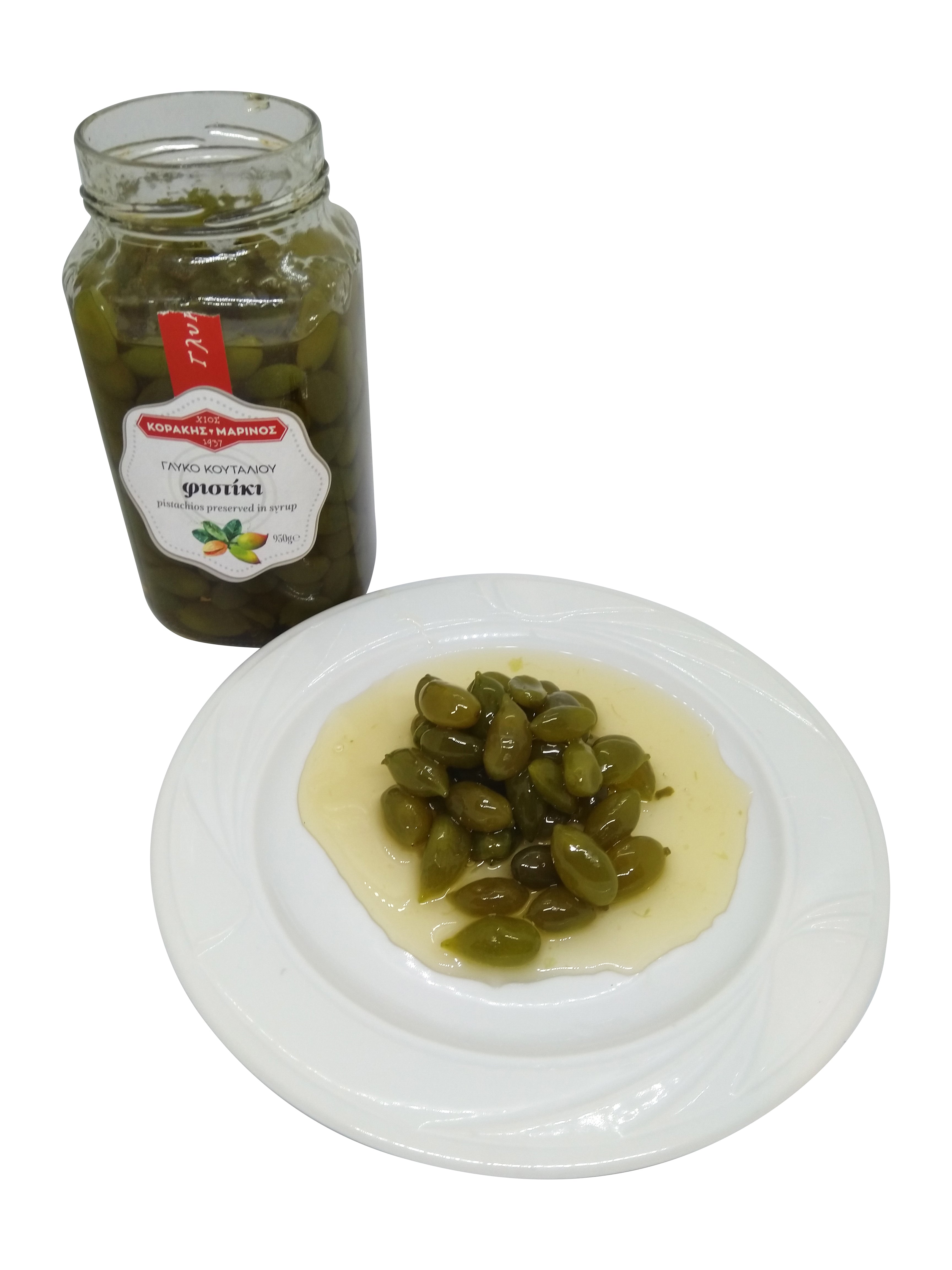 Greek Sweet Fruit Preserve in Syrup Pistachios 6