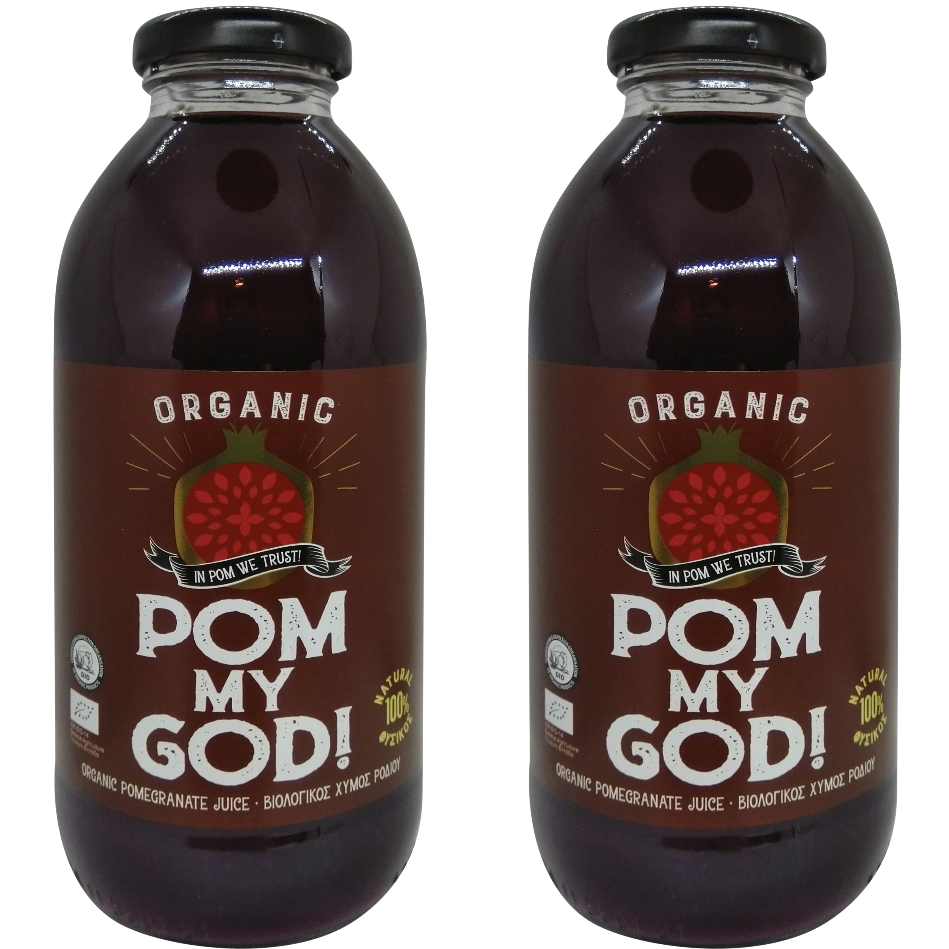Greek Organic (Bio) Pomegranate Juice Natural 100% 3