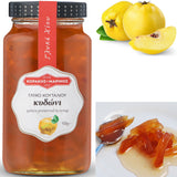 Greek Sweet Fruit Preserve in Syrup Quince 950gr Glass jar