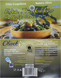 Greek Black Raisins Olives 4