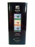 Greek Corinthian Extra Virgin Olive Oil 5lt 4