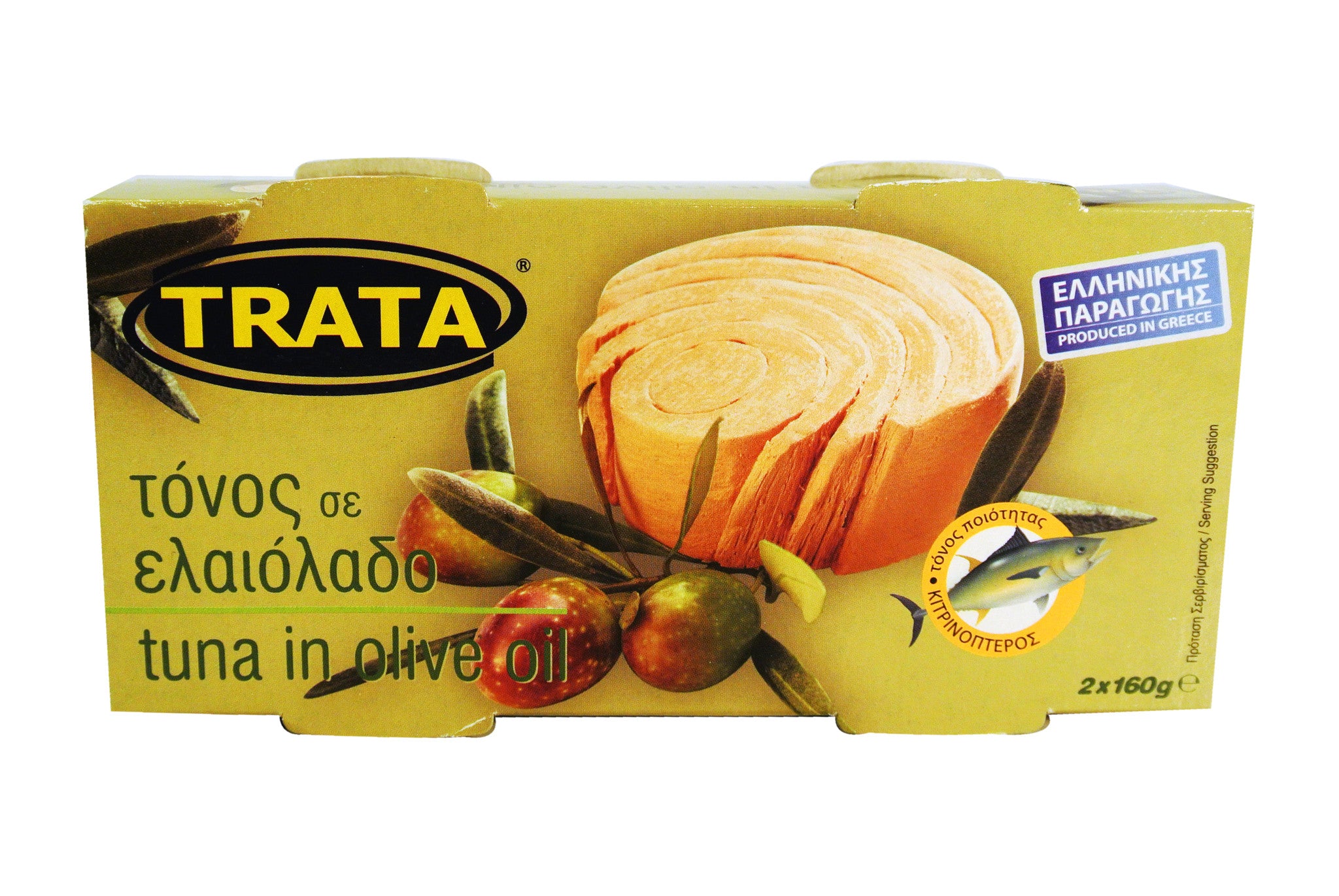Greek Tuna in Olive Oil 1