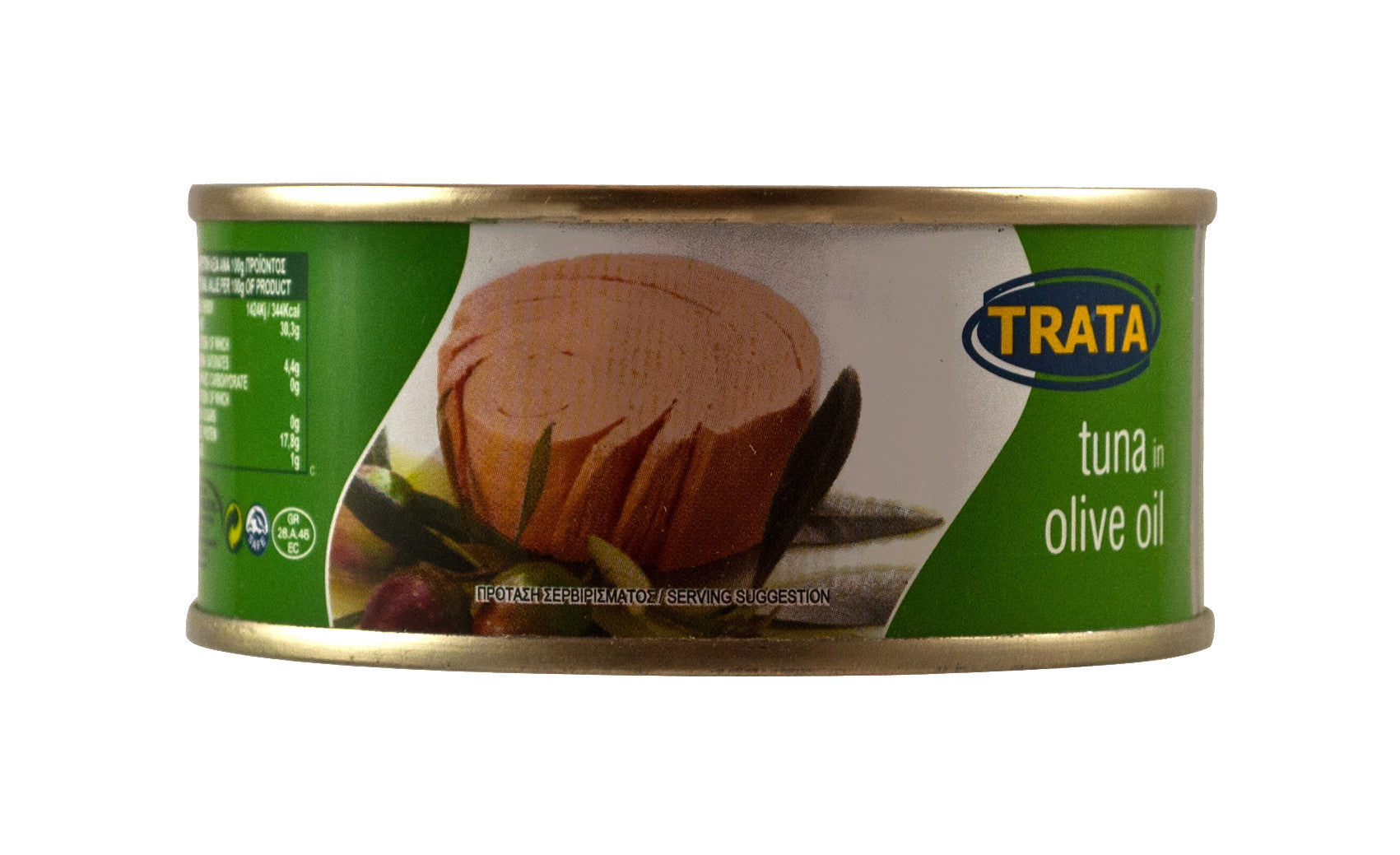 Greek Tuna in Olive Oil 8