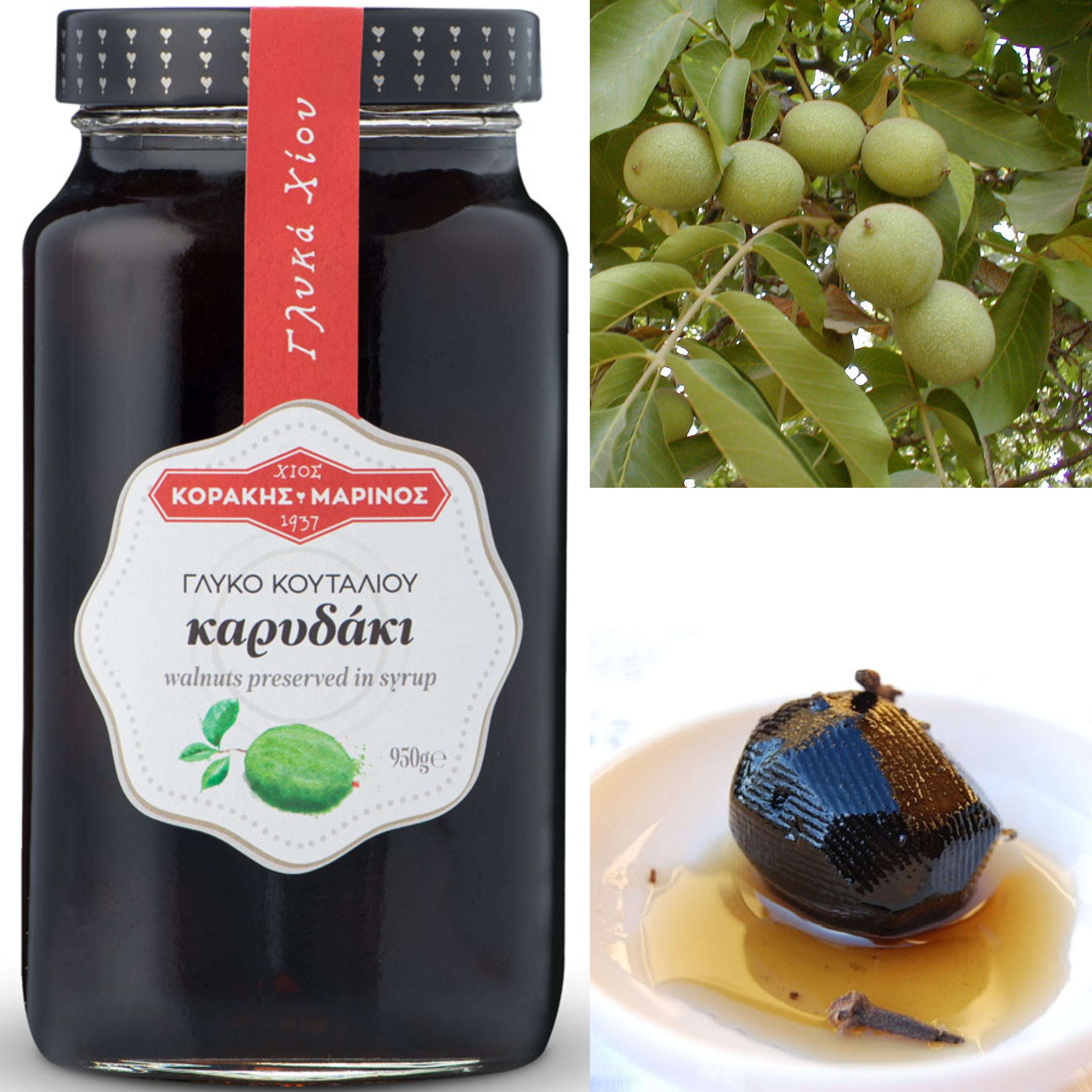 Greek Sweet Fruit Preserve in Syrup Walnut 1